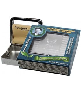 Μηχανή στριφτού του Παππού Rolling 47302-560 ΑΕΤΟΣ (ταμπακιέρα)