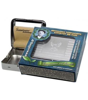 Μηχανή στριφτού του Παππού Rolling 47302-560 ΑΕΤΟΣ (ταμπακιέρα)