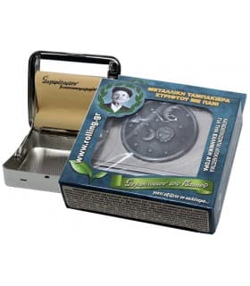 Μηχανή στριφτού του Παππού Rolling 47302-760 ΗΛΙΟΣ & ΦΕΓΓΑΡΙ (Ασημί ταμπακιέρα)