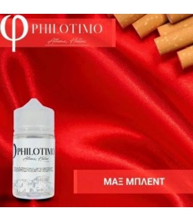 PHILOTIMO ΜΑΞ ΜΠΛΕΝΤ 30/75ML (καπνικό)