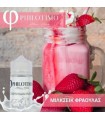 PHILOTIMO ΜΙΛΚΣΕΪΚ ΦΡΑΟΥΛΑΣ 30/75ML