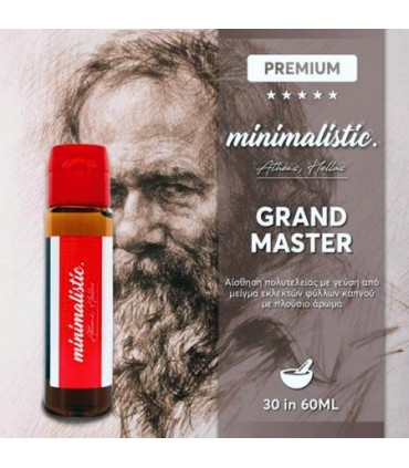 MINIMALISTIC GRAND MASTER Shake And Vape 30/60ml (Καπνικό)