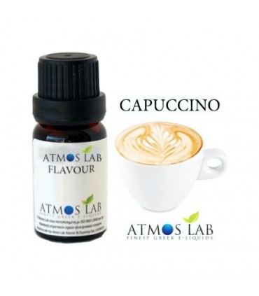 Άρωμα Atmos Lab CAPUCCINO FLAVOUR (καπουτσίνο) 10ml