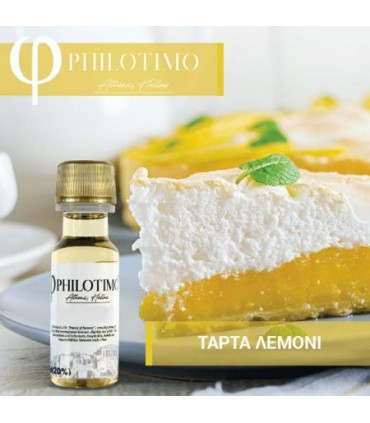 Άρωμα Philotimo ΤΑΡΤΑ ΛΕΜΟΝΙ 20ml