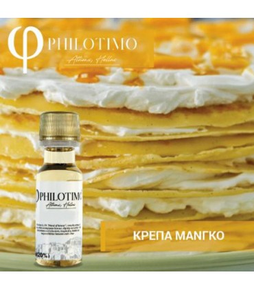 Άρωμα Philotimo MANGO CREPE 20ml (κρέπα μάνγκο)