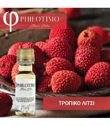 Άρωμα Philotimo ΤΡΟΠΙΚΟ ΛΙΤΣΙ 20ml