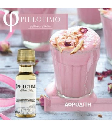 Άρωμα Philotimo ΑΦΡΟΔΙΤΗ 20ml (τριαντάφυλλο και γάλα καρύδας)