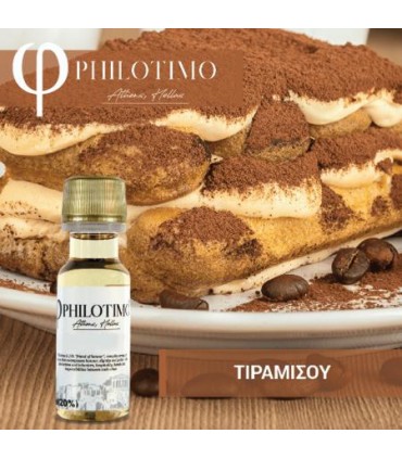 Άρωμα Philotimo ΤΙΡΑΜΙΣΟΥ 20ml