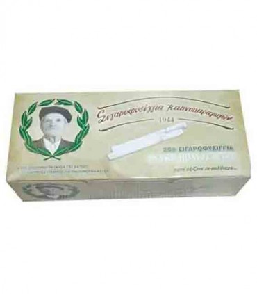 Τσιγαροσωλήνες Του Παππού 47101 Λευκά Πολυτελείας των 200 - άδεια τσιγάρα - 1 Πακέτο