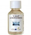 Atmos Lab Ύδωρ Απιονισμένο (Deionized Water) 100ml