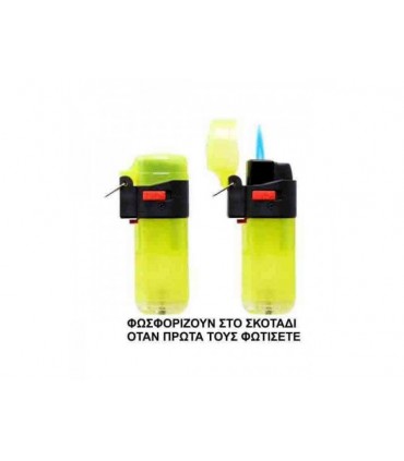 Αντιανεμικός Αναπτήρας Atomic Jet ΒΑΡΕΛΑΚΙ Glow In The Dark 2514203