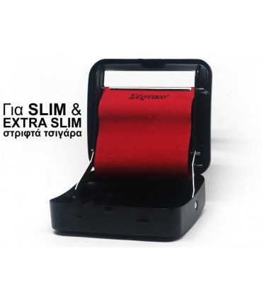 Μηχανή στριφτού Σέρτικο Extra Slim CR22 70mm