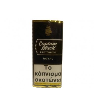 Καπνός πίπας CAPTAIN BLACK ROYAL 50g
