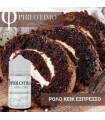 PHILOTIMO ΡΟΛΟ ΚΕΙΚ ESPRESSO 30/75ML