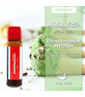 MINIMALISTIC ΚΡΕΜΑ ΠΡΑΣΙΝΟΥ ΦΥΣΤΙΚΙΟΥ Shake And Vape 30/60ml (Κρέμα από φυστίκια Αιγίνης)
