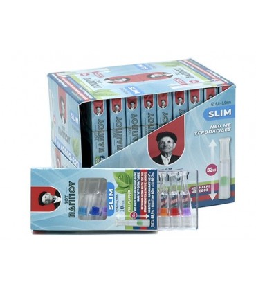 Πιπάκια τσιγάρου Του Παππού Slim 6,0 / 6,5mm 42902-220 - 20 Πακετάκια