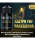 PHILOTIMO DARK RESERVE ΚΑΣΤΡΟ ΤΟΥ ΠΛΑΤΑΜΩΝΑ 30/60ML
