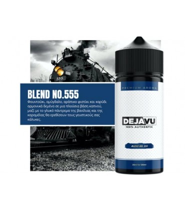 ΝΤΕΖΑΒΟΥ 100% AUTHENTIC Flavour Shot BLEND No 555 25ml / 120ml (καπνικό με βανίλια, καραμέλα και ξηρούς καρπούς)