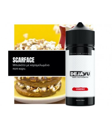 ΝΤΕΖΑΒΟΥ 100% AUTHENTIC Flavour Shot SCARFACE 25ml / 120ml (μπισκότο με καραμελωμένο ποπ κορν)