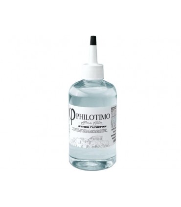 Βάση PHILOTIMO nbase 100% VG, νικοτίνη 0% 250ml