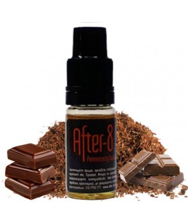 Άρωμα After-8 SMOKE X (καπνικό με σοκολάτα) 10ml