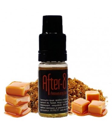 Άρωμα After-8 SMOKEY CARAMEL (καπνικό με καραμέλα) 10ml
