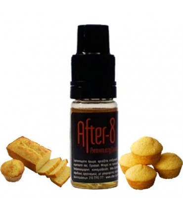 Άρωμα After-8 BREADY (ζύμη με άρωμα από καλαμπόκι) 10ml