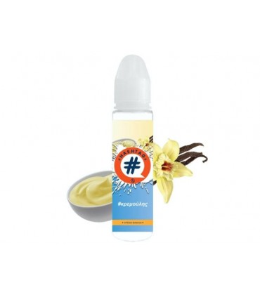 HASHTAG FLAVORSHOTS ΚΡΕΜΟΥΛΗΣ Shake and Vape 20/60ml (κρέμα βανίλια)