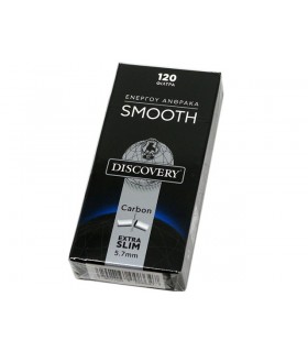 Φιλτράκια DISCOVERY SMOOTH 120 Extra Slim 5.7mm ΕΝΕΡΓΟΥ ΑΝΘΡΑΚΑ - 1 πακετάκι