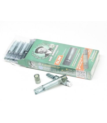 Πιπάκια τσιγάρου ΤΟΥ ΠΑΠΠΟΥ  με αποσπώμενο στόμιο slim 42902-075 (κουτί με 10 πακετάκια)