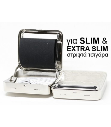 Ταμπακιέρα μηχανή στριφτού του παππού ΛΑΪΚΟΝ 47302-022 ΑΣΗΜΙ μεταλλική για 5.7mm και 6mm