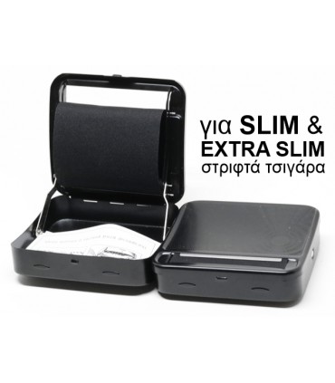 Ταμπακιέρα μηχανή στριφτού του παππού ΛΑΪΚΟΝ 47302-022 ΜΑΥΡΗ μεταλλική για 5.7mm και 6mm