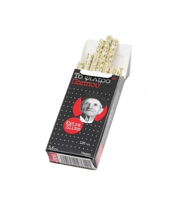 Φιλτράκια Του Παππού ΕΝΕΡΓΟΥ ΑΝΘΡΑΚΑ 5.6mm 47614 - 1 πακετάκι