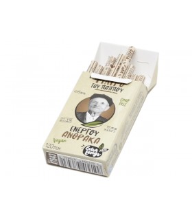 Φίλτρο του παππού Ενεργού Άνθρακα Slim 6mm 47643 Extra Long Μακρύ με 120 τεμάχια