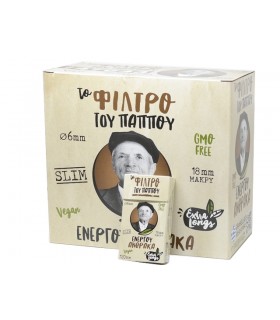 Φίλτρο του παππού Ενεργού Άνθρακα Slim 6mm 47643 Extra Long Μακρύ 120 (κουτί με 40 τεμάχια)