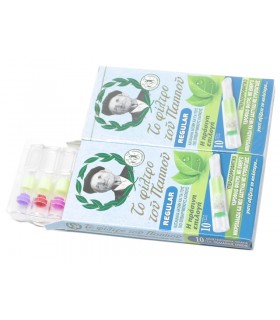 ΠΙΠΑ ΤΣΙΓΑΡΟΥ ΤΟΥ ΠΑΠΠΟΥ 42902-160 REGULAR (8mm) ME ΕΝΕΡΓΟ ΜΙΚΡΟΧΑΛΑΖΙΑ & ΥΓΡΟΠΑΓΙΔΕΣ ΜΕ 10 ΠΙΠΑΚΙΑ