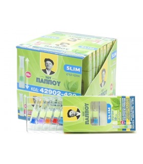 ΠΙΠΑ ΤΣΙΓΑΡΟΥ ΤΟΥ ΠΑΠΠΟΥ 42902-420 SLIM ΥΔΡΟΦΙΛΟ & ΥΓΡΟΠΑΓΙΔΕΣ ΜΕ 10 ΠΙΠΑΚΙΑ (κουτί των 20τεμ)