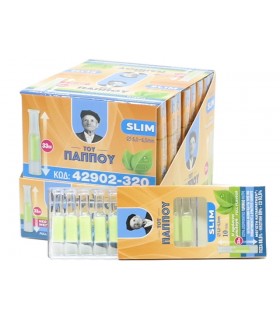 ΠΙΠΑ ΤΣΙΓΑΡΟΥ ΤΟΥ ΠΑΠΠΟΥ 42902-320 SLIM ΜΕ ΥΔΡΟΦΙΛΟ ΦΙΛΤΡΟ ΜΕ 10 ΠΙΠΑΚΙΑ (κουτί των 20 τεμ)