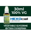 Βάση Hexocell ΧΩΡΙΣ ΝΙΚΟΤΙΝΗ nbase 100% VG, νικοτίνη 0% 30ml