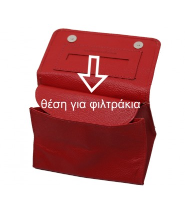 Καπνοθήκη Mario Rossi 325-06 RED δερμάτινη