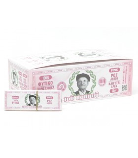 Χαρτάκια του παππού 47556 ΡΟΖ ΛΕΠΤΟ με 60 φύλλα (ΚΟΥΤΙ ΤΩΝ 50)