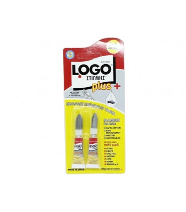 LOGO ΣΤΙΓΜΗΣ 2gr+2gr PLUS ΚΟΛΛΑ