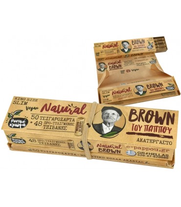 Χαρτάκια του παππού 47794 Brown KS Slim 50 με Δίσκο και 48 προτυλιγμένες Τζιβάνες