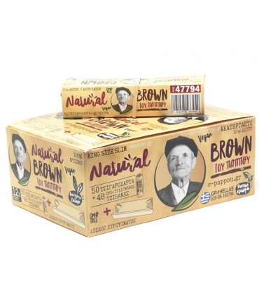 Χαρτάκια του παππού 47794 Brown KS Slim 50 με Δίσκο και 48 προτυλιγμένες Τζιβάνες (κουτί 12τεμ)