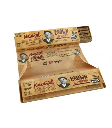 Χαρτάκια του παππού 47794 Brown KS Slim 50 με Δίσκο και 48 προτυλιγμένες Τζιβάνες (κουτί 12τεμ)