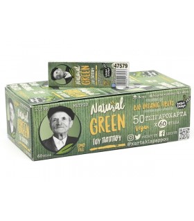 Χαρτάκια του παππού 47579 Natural Green 60 Μέτριο (κουτί των 50τεμ)