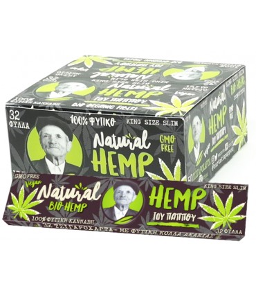 Χαρτάκια του παππού 47793 Natural Hemp King Size Slim (κουτί των 50τεμ)