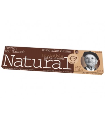 Χαρτάκια του παππού 47591 Natural Brown Invisible King Size Slim