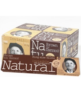 Χαρτάκια του παππού 47591 Natural Brown Invisible King Size Slim (κουτί των 50τεμ)