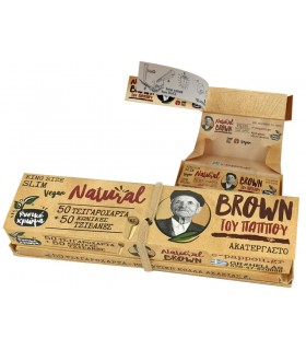 Χαρτάκια του παππού 47797 Natural Brown King Size Slim 50 με Δίσκο και 50 κωνικές Τζιβάνες